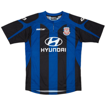 2011-12 FSV Frankfurt Home Shirt - 8/10 - (S)