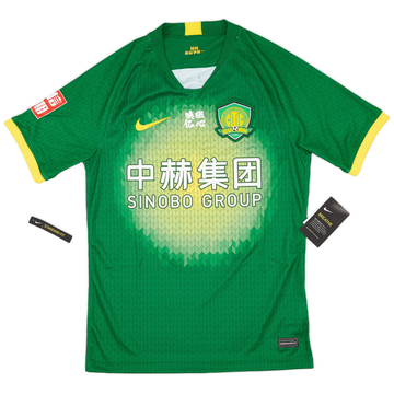 2020-21 Beijing Guoan Home Shirt (S)