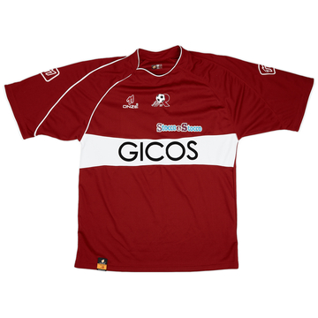 2005-06 Reggina Home Shirt - 7/10 - (XL)
