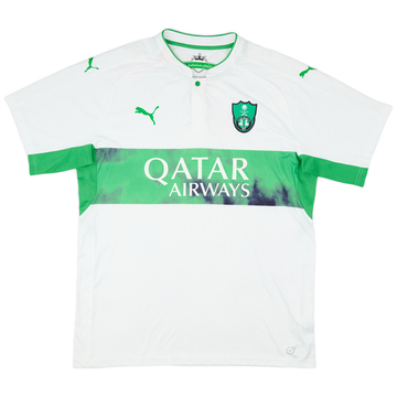2016-17 Al-Ahli Saudi Home Shirt - 6/10 - (XL)