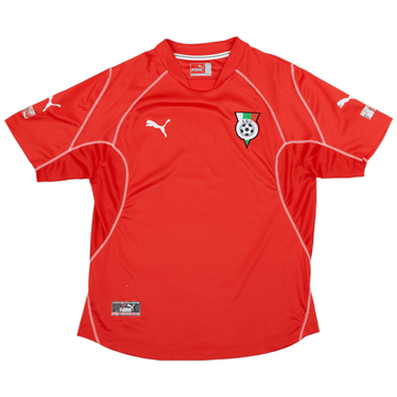 2002-04 Bulgaria Away Shirt - 6/10 - (XXL)