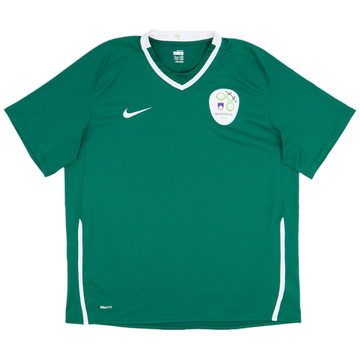 2008-10 Slovenia Away Shirt - 9/10 - (XL)