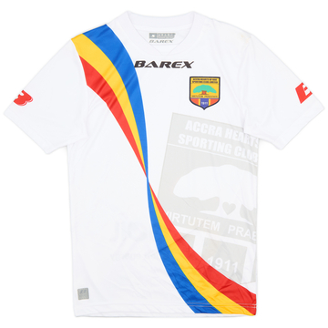 2017-18 Accra Hearts of Oak Away Shirt - 9/10 - (S)