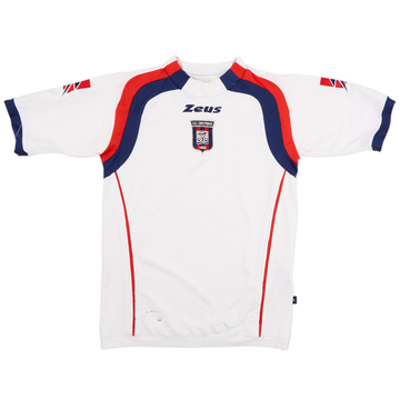 2006-07 Crotone Away Shirt - 7/10 - (S)
