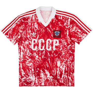 1989-91 Soviet Union Home Shirt - 8/10 - (M)