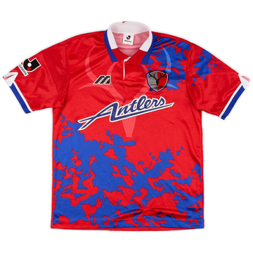 1995-97 Kashima Antlers Home Shirt - 6/10 - (M)