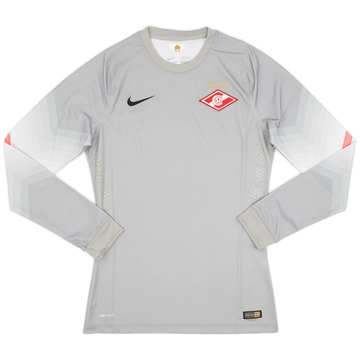 2014-15 Spartak Moscow Authentic GK Shirt - 8/10 - (M)