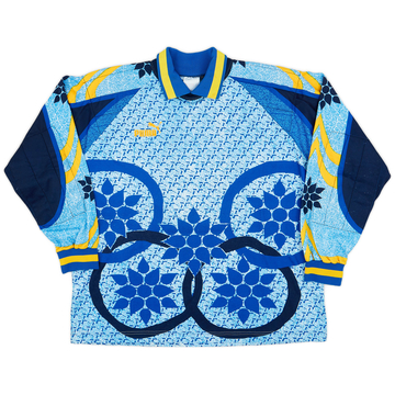 1995-96 Puma GK Template Shirt (Parma) #1 - 9/10 - (XS)