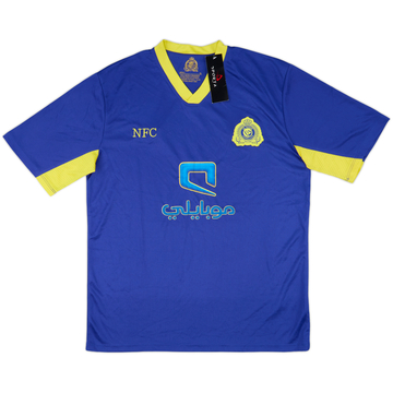 2014-15 Al-Nassr Away Shirt (XL)