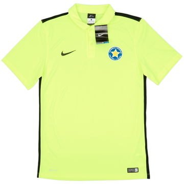 2015-16 Asteras Tripolis Third Shirt (S)