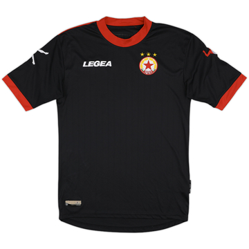 2013-14 CSKA Sofia Third Shirt - 9/10 - (M)