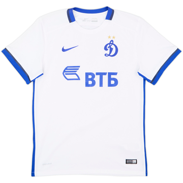 2015-16 Dynamo Moscow Away Shirt - 9/10 - (S)