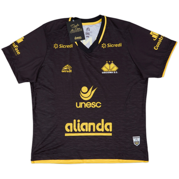 2021 Criciuma Third Shirt (XL)