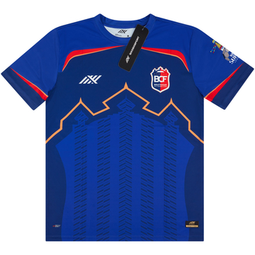 2021 Biratnagar City Home Shirt