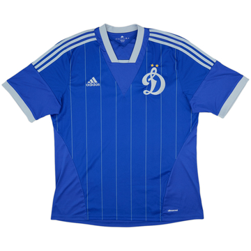 2013-14 Dynamo Moscow Home Shirt - 10/10 - (XL)