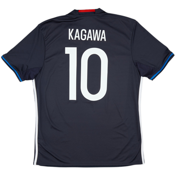 2016-17 Japan Home Shirt Kagawa #10 - 8/10 - (M)