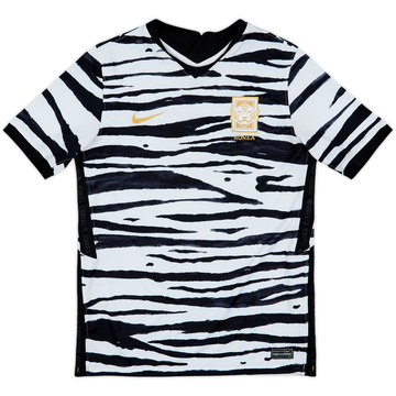 2020-21 South Korea Away Shirt - 5/10 - (XL.Boys)