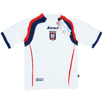 2006-07 Crotone Away Shirt (S)