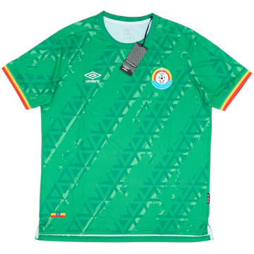 2021-22 Ethiopia Home Shirt (XXL)
