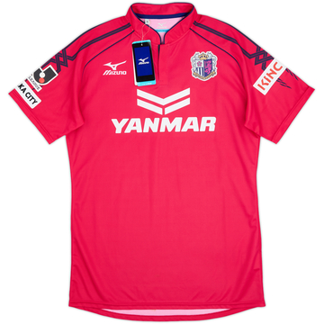 2014-15 Cerezo Osaka Home Shirt (M)