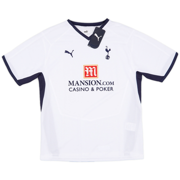 2008-09 Tottenham Home Shirt (XL.Boys)