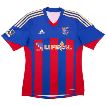 2013-14 FC Tokyo Home Shirt - 6/10 - (M)