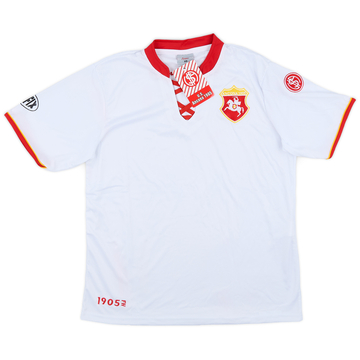 2014-15 Ancona Away Shirt (XS)