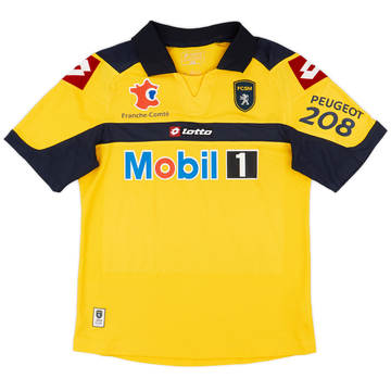2012-13 Sochaux Home Shirt - 9/10 - (S)