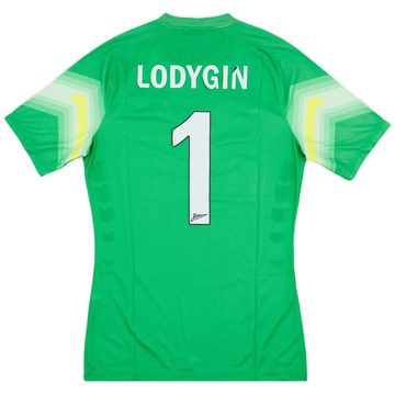 2014-15 Zenit St. Petersburg Authentic GK S/S Shirt Lodygin #1 - 5/10 - (M)