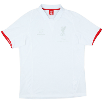 2014-15 Liverpool Warrior Polo Shirt - 9/10 - (M)