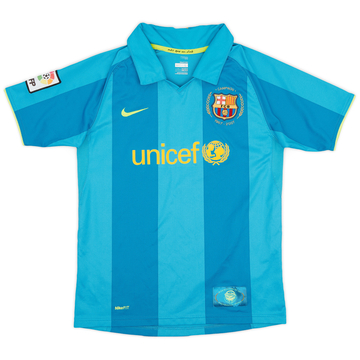 2007-09 Barcelona Away Shirt - 8/10 - (L.Boys)
