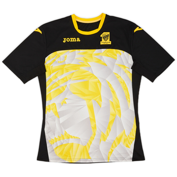 2016-17 Al-Ittihad Joma Training Shirt - 9/10 - (L)