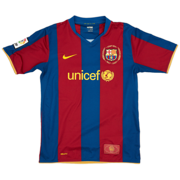 2007-08 Barcelona Home Shirt - 5/10 - (XL.Boys)