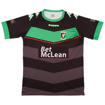 2017-18 Glentoran Away Shirt - 8/10 - (XL)