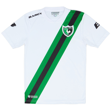 2017-18 Denizlispor Third Shirt - 9/10 - (M)