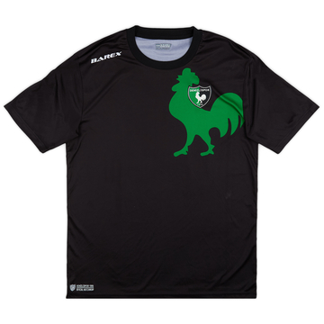 2017-18 Denizlispor Away Shirt - 9/10 - (XXL)