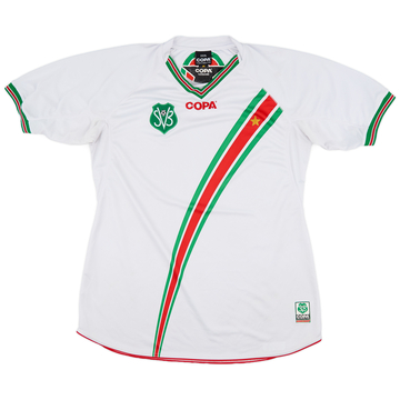 2008-10 Suriname Home Shirt - 7/10 - (3XL)