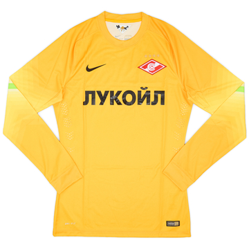 2014-15 Spartak Moscow Authentic GK Shirt - 8/10 - (M)