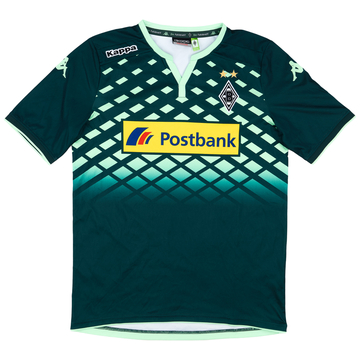 2015-16 Borussia Monchengladbach Away Shirt - 9/10 - (M)