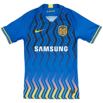 2020 Jiangsu Suning FC Home Shirt - 9/10 - (XS)