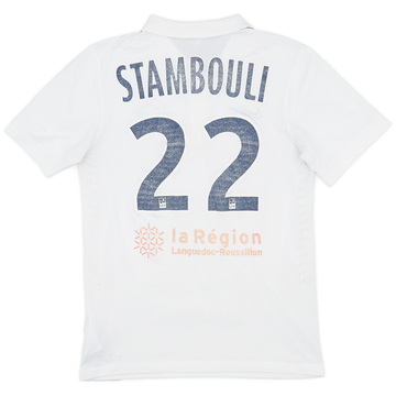 2014-15 Montpellier Away Shirt Stambouli #22 - 5/10 - (S)