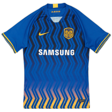 2020 Jiangsu Suning FC Home Shirt - 9/10 - (S)