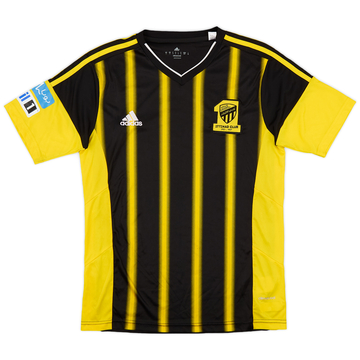 2015-16 Al-Ittihad Home Shirt - 9/10 - (S)