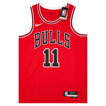 2021-24 Chicago Bulls DeRozan #11 Nike Swingman Away Jersey (S)