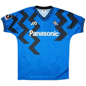 1993-95 Gamba Osaka Home Shirt - 6/10 - (L)