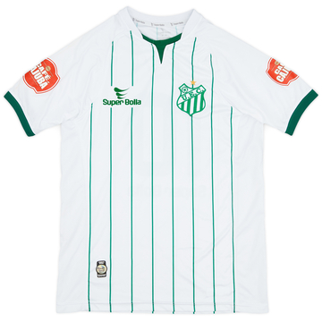 2013-14 Uberlandia Away Shirt #10 - 9/10 - (S)