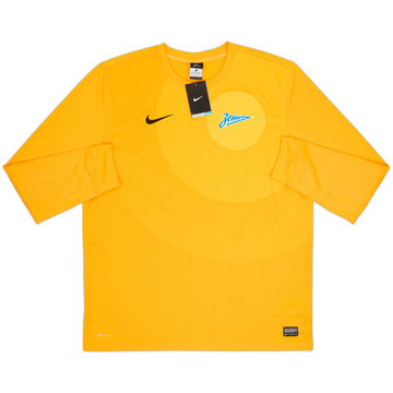 2013-14 Zenit St. Petersburg GK Shirt (XL)