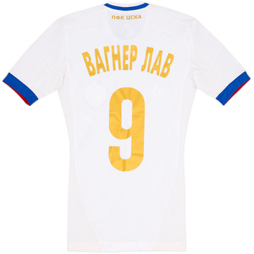 2012-13 CSKA Moscow Player Issue TechFit Away Shirt Vagner Love #9 (S)