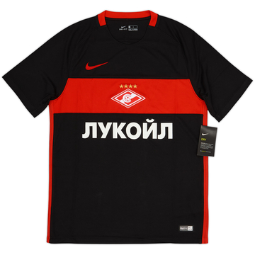 2016-17 Spartak Moscow Away Shirt (M)