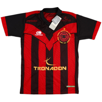 2016 IBIS SC Home Shirt #10 (S)